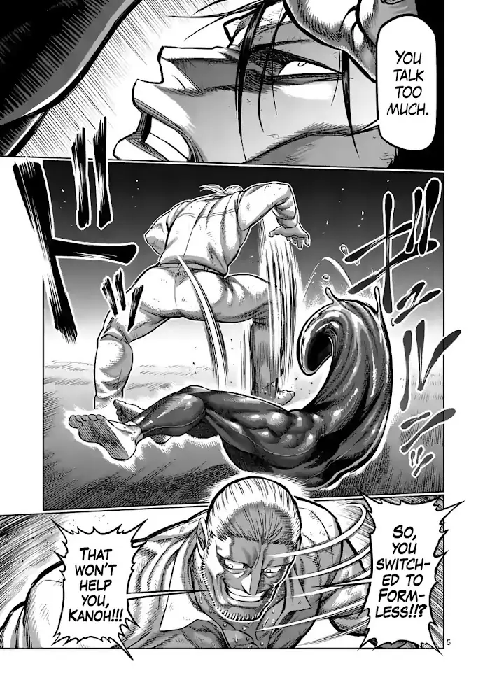 Kengan Omega Chapter 92 image 05_optimized